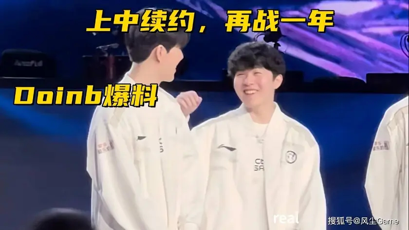 BLG力克T1锁定八强，Knight妖姬峡谷先锋关键团制胜